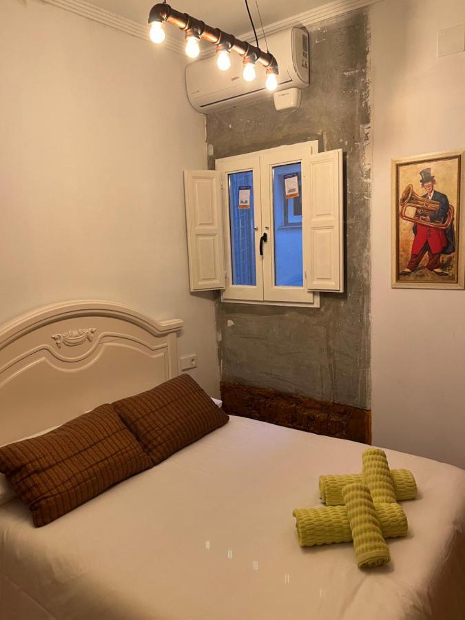 Appartement Esencias De La Alhambra